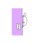 はるなってゆうウサギ（個別スタンプ：32）