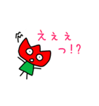 【デカ文字】チューリップちゃんズ2（個別スタンプ：26）