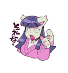 ネコJKの樹里ちゃん（個別スタンプ：1）