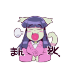 ネコJKの樹里ちゃん（個別スタンプ：22）