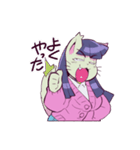 ネコJKの樹里ちゃん（個別スタンプ：33）