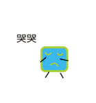 brickpeople（個別スタンプ：3）