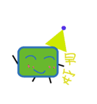 brickpeople（個別スタンプ：4）