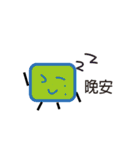 brickpeople（個別スタンプ：5）