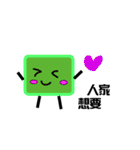 brickpeople（個別スタンプ：6）