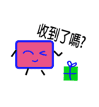 brickpeople（個別スタンプ：9）