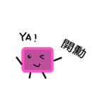 brickpeople（個別スタンプ：11）