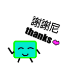 brickpeople（個別スタンプ：12）