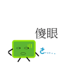 brickpeople（個別スタンプ：13）