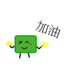 brickpeople（個別スタンプ：15）