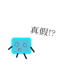 brickpeople（個別スタンプ：17）