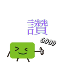 brickpeople（個別スタンプ：21）