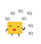 brickpeople（個別スタンプ：22）