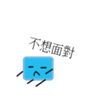 brickpeople（個別スタンプ：24）