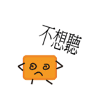 brickpeople（個別スタンプ：25）