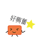 brickpeople（個別スタンプ：26）