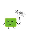 brickpeople（個別スタンプ：27）