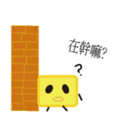 brickpeople（個別スタンプ：28）