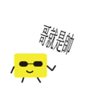 brickpeople（個別スタンプ：30）