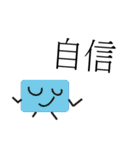brickpeople（個別スタンプ：31）