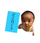 あさひの日々（個別スタンプ：13）