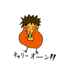 パッションの情熱的スタンプ（個別スタンプ：12）