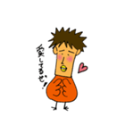 パッションの情熱的スタンプ（個別スタンプ：21）