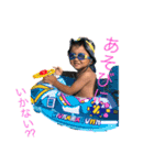 m-familystamp（個別スタンプ：3）
