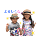 m-familystamp（個別スタンプ：4）