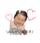 m-familystamp（個別スタンプ：7）