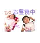 m-familystamp（個別スタンプ：8）
