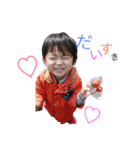 m-familystamp（個別スタンプ：11）