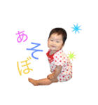 m-familystamp（個別スタンプ：12）