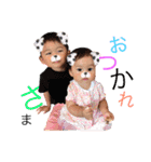 m-familystamp（個別スタンプ：15）