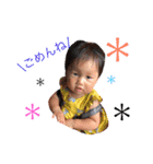 m-familystamp（個別スタンプ：16）