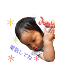 m-familystamp（個別スタンプ：18）