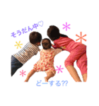 m-familystamp（個別スタンプ：20）