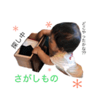 m-familystamp（個別スタンプ：22）