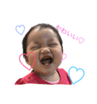 m-familystamp（個別スタンプ：24）