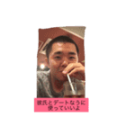 中野一輝（個別スタンプ：2）