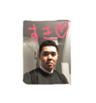 中野一輝（個別スタンプ：3）