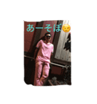 中野一輝（個別スタンプ：7）