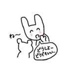 ツンなうさぎいぬ（個別スタンプ：9）