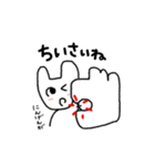 ツンなうさぎいぬ（個別スタンプ：13）