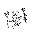 ツンなうさぎいぬ（個別スタンプ：16）