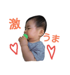 むちすけ2（個別スタンプ：8）