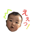 むちすけ2（個別スタンプ：9）