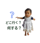 むちすけ2（個別スタンプ：14）