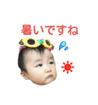むちすけ2（個別スタンプ：26）