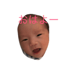 挨拶 柊真＆尚哉（個別スタンプ：2）